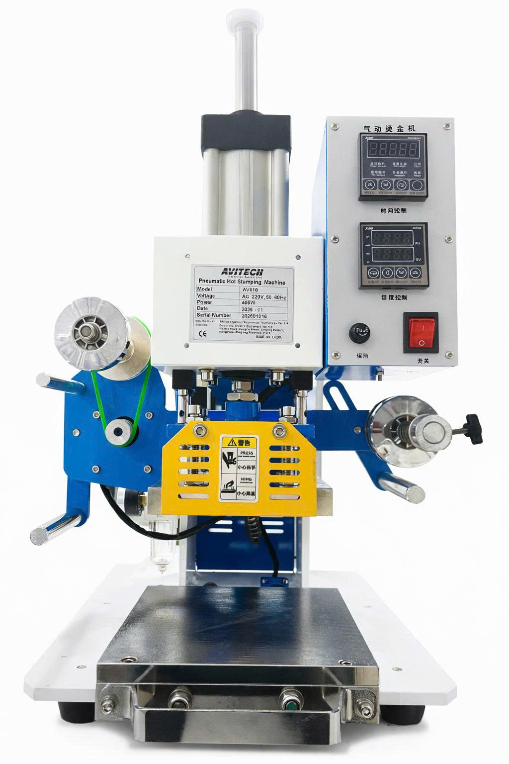 M&Aacute;Y &Eacute;P NHŨ MINI AVITECH AV618